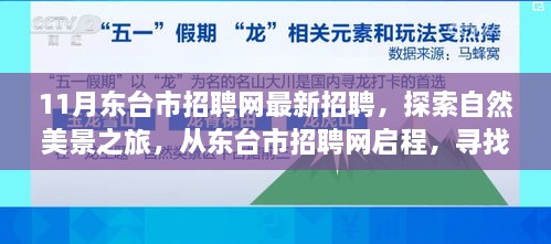 bufeizeyi 第16页