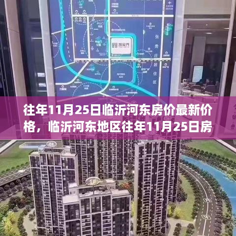 jujianyonggui 第16页