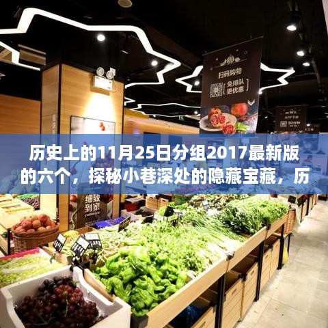 fuguiningxiang 第16页