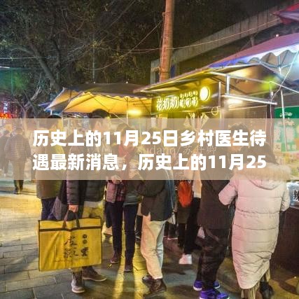 guierjianmu 第17页