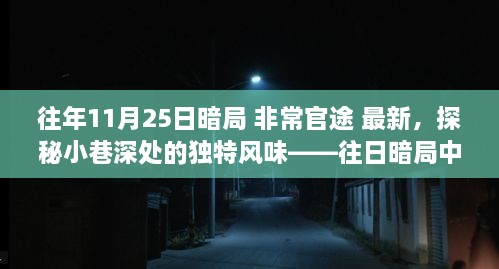 bupiwaqi 第15页