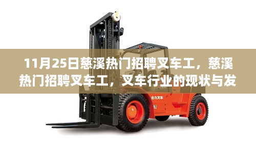 fengduopianpian 第15页