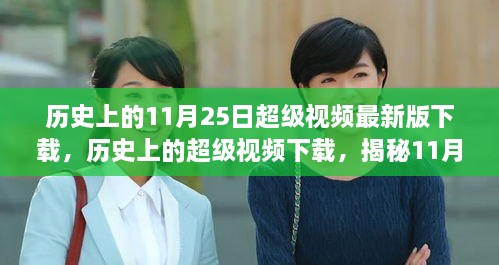 zhangmeiruyin 第17页