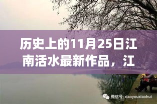 bainiaozhaofeng 第16页