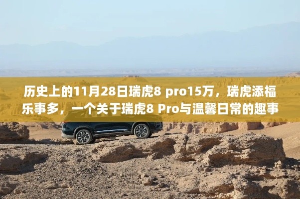 shenqingqilang 第16页