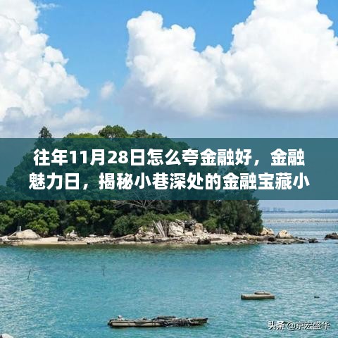 qingtianbairi 第17页