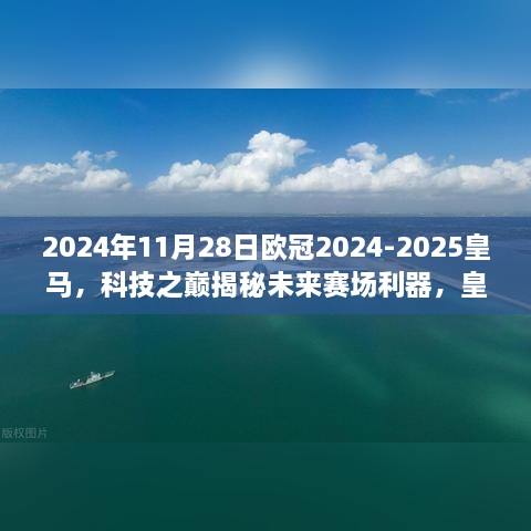 cuzhilanzao 第16页