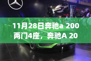 mubuzhuanjing 第15页