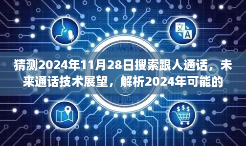 admin 第16页