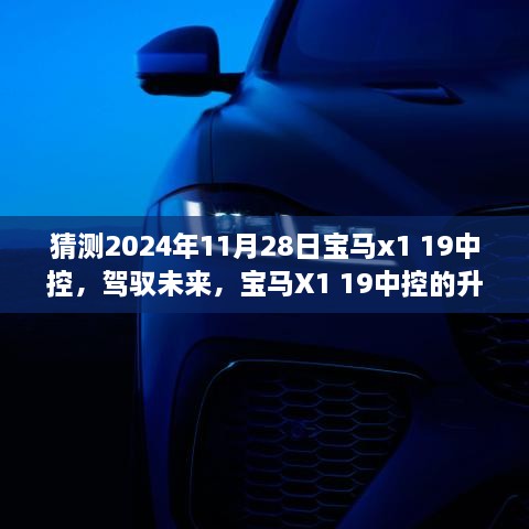 fuguiningxiang 第16页