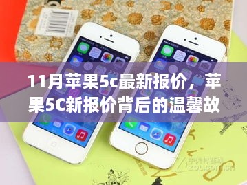 fanlaizhangkou 第16页