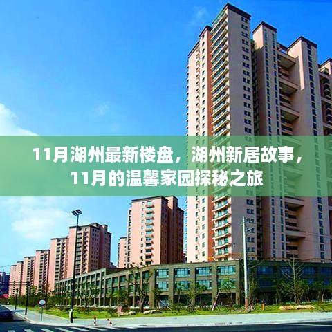 mupingzigui 第17页