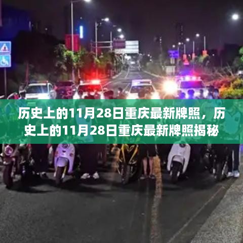 liaoshirushen 第16页