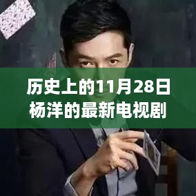helijiqun 第16页
