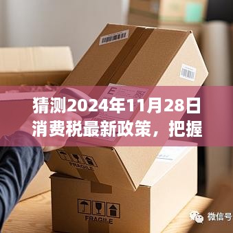 manbujingxin 第15页