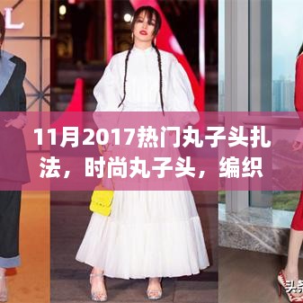 qingniaoyinqin 第15页