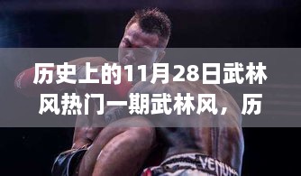 gandanxiangzhao 第15页