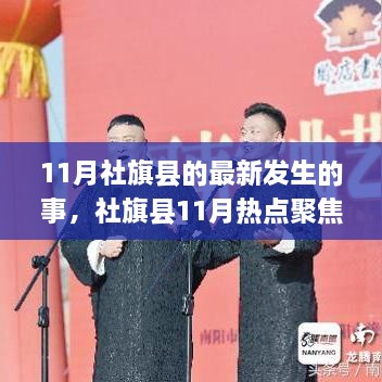 meiqingmuxiu 第17页