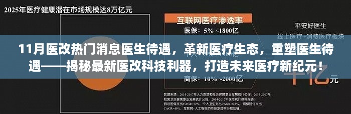 bufeizeyi 第15页