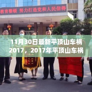 longmajingshen 第16页