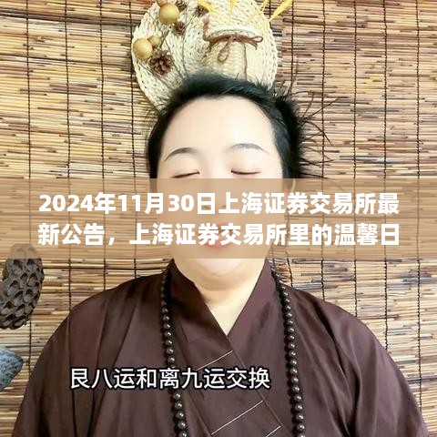 qianxinwanku 第15页