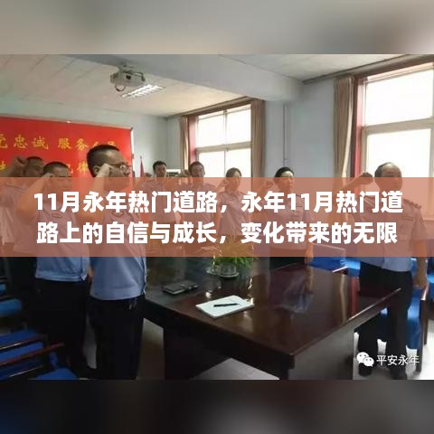 cuzhidaye 第15页