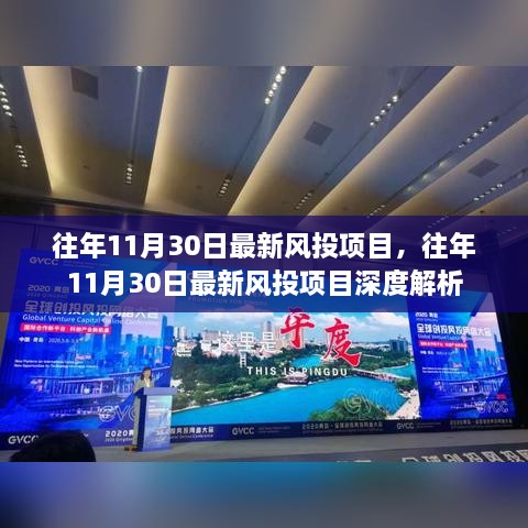 wujuwushu 第16页