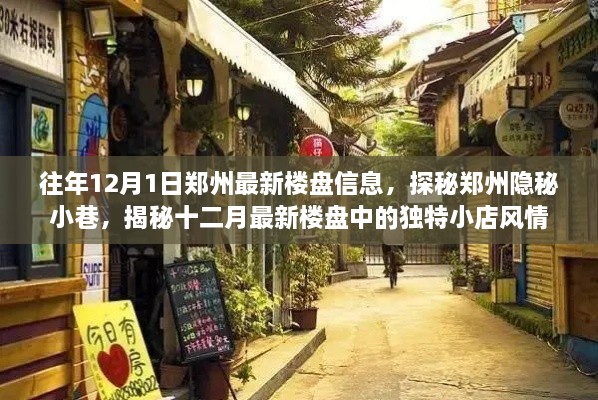 xingbailizhebanjiushi 第15页