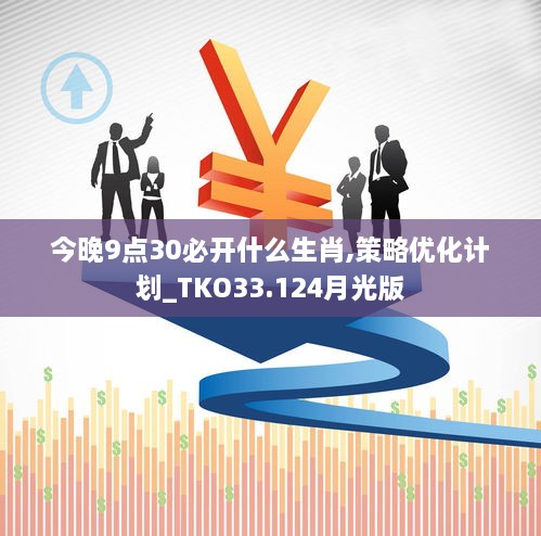 qingbuzijin 第17页