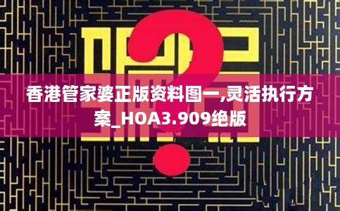 fuguironghua 第16页