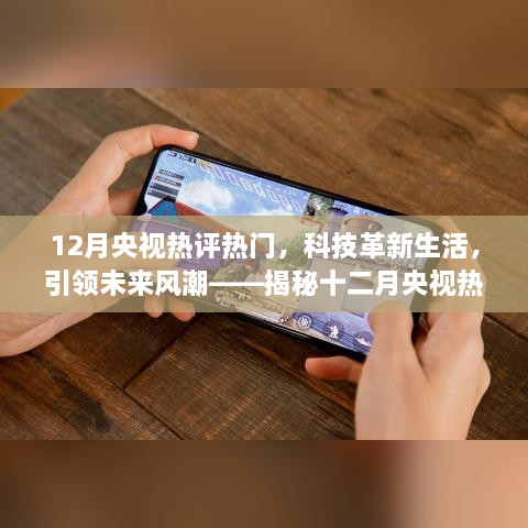 xinshidandan 第14页