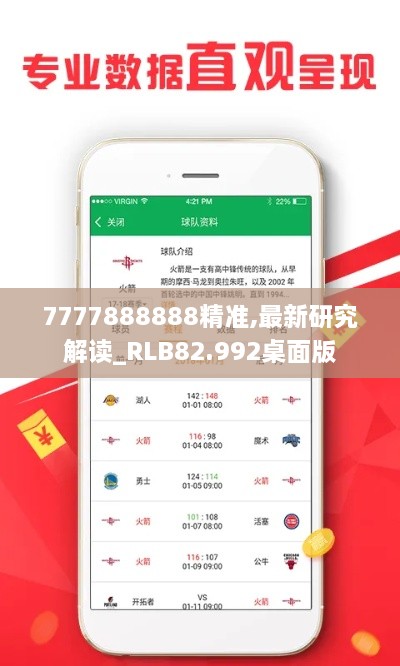 mupingzigui 第16页