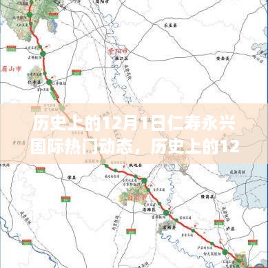 shoushuliangduan 第15页