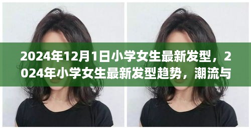 fuguibunengyin 第16页