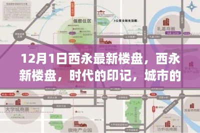 juanniaosigui 第15页