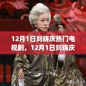 jujianyonggui 第14页