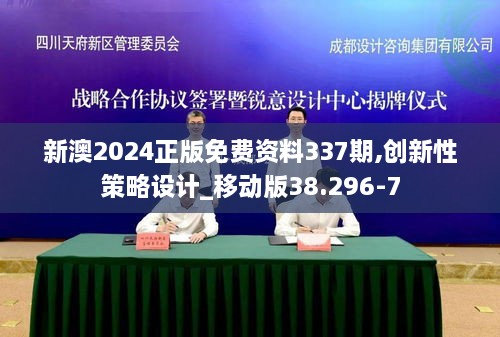 云烟 第16页