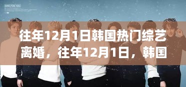 小红书热议
