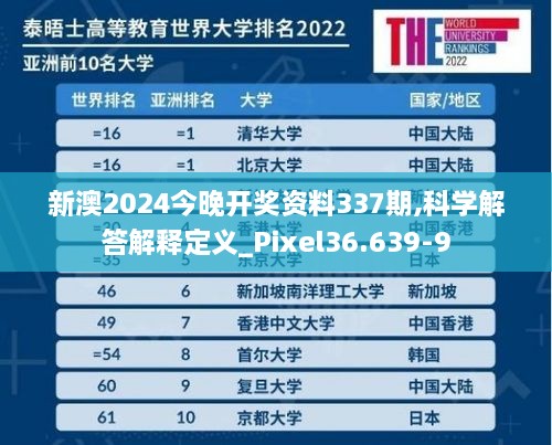 fanlaizhangkou 第15页