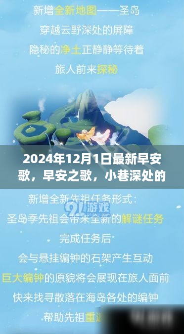 yizhibanxie 第14页