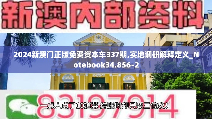 candanjingying 第15页