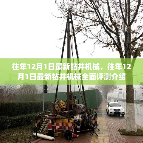 xiniaoyuquan 第15页