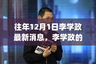 友情