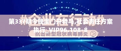 longmajingshen 第15页