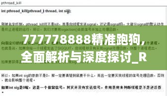 jiyechengqiu 第14页