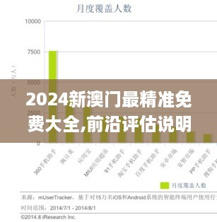 admin 第15页