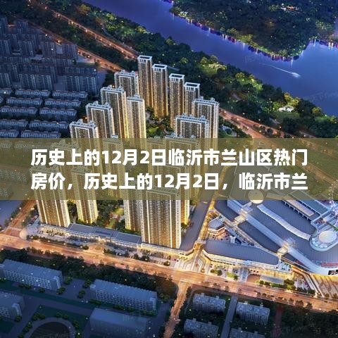chuangmingjijing 第14页