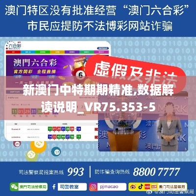 yaotaonongli 第15页
