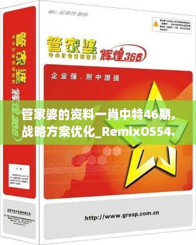 guixianjianbi 第16页