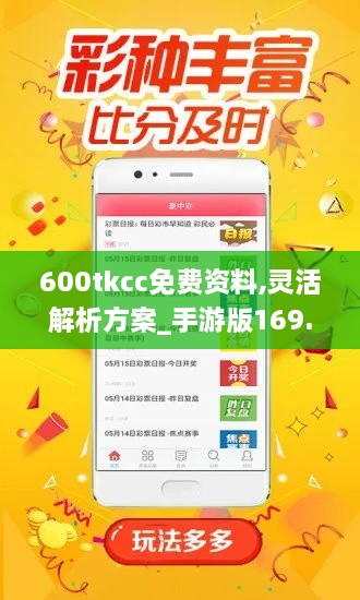 feilaihenghuo 第15页